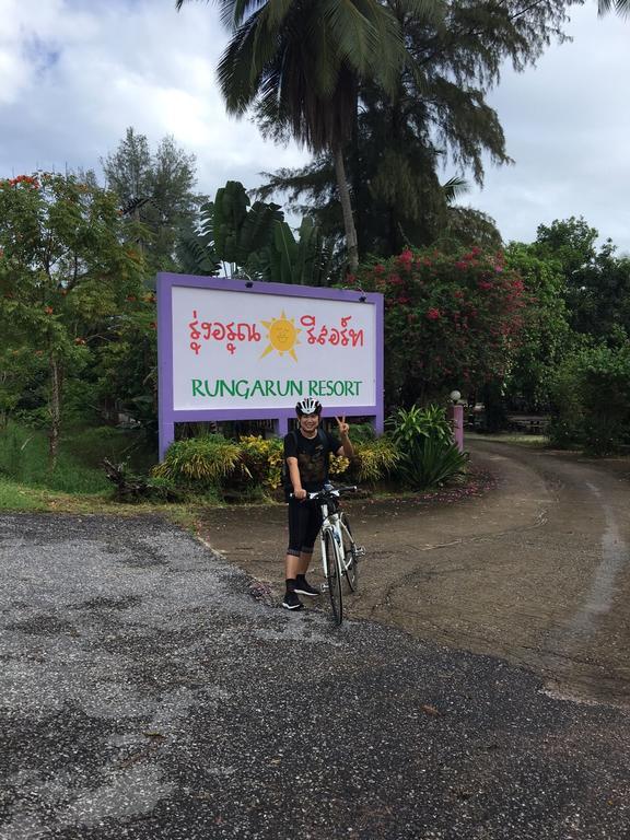 Roong Arun Resort Chaiya Exterior foto